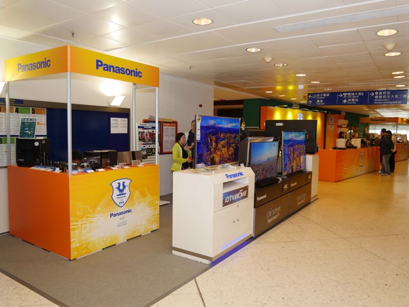 The event was highlighted by an exclusive offer and privilege for the Hong Kong Jockey Club members on buying audio visual, home appliances, health and beauty care products at very special prices.